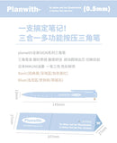 Kawaii 3 Cor Multifuncional Retrátil Caneta Gel 0.5mm Triangular Confortável Grip Pen Holder Papelaria Caneta