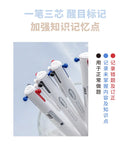 Kawaii 3 Cor Multifuncional Retrátil Caneta Gel 0.5mm Triangular Confortável Grip Pen Holder Papelaria Caneta